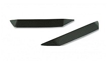 REAR FLAPS